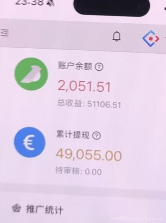 一斗米挂机：稳定持续赚钱项目，日入50+，推广收益倍增，抖音业务即将上线！