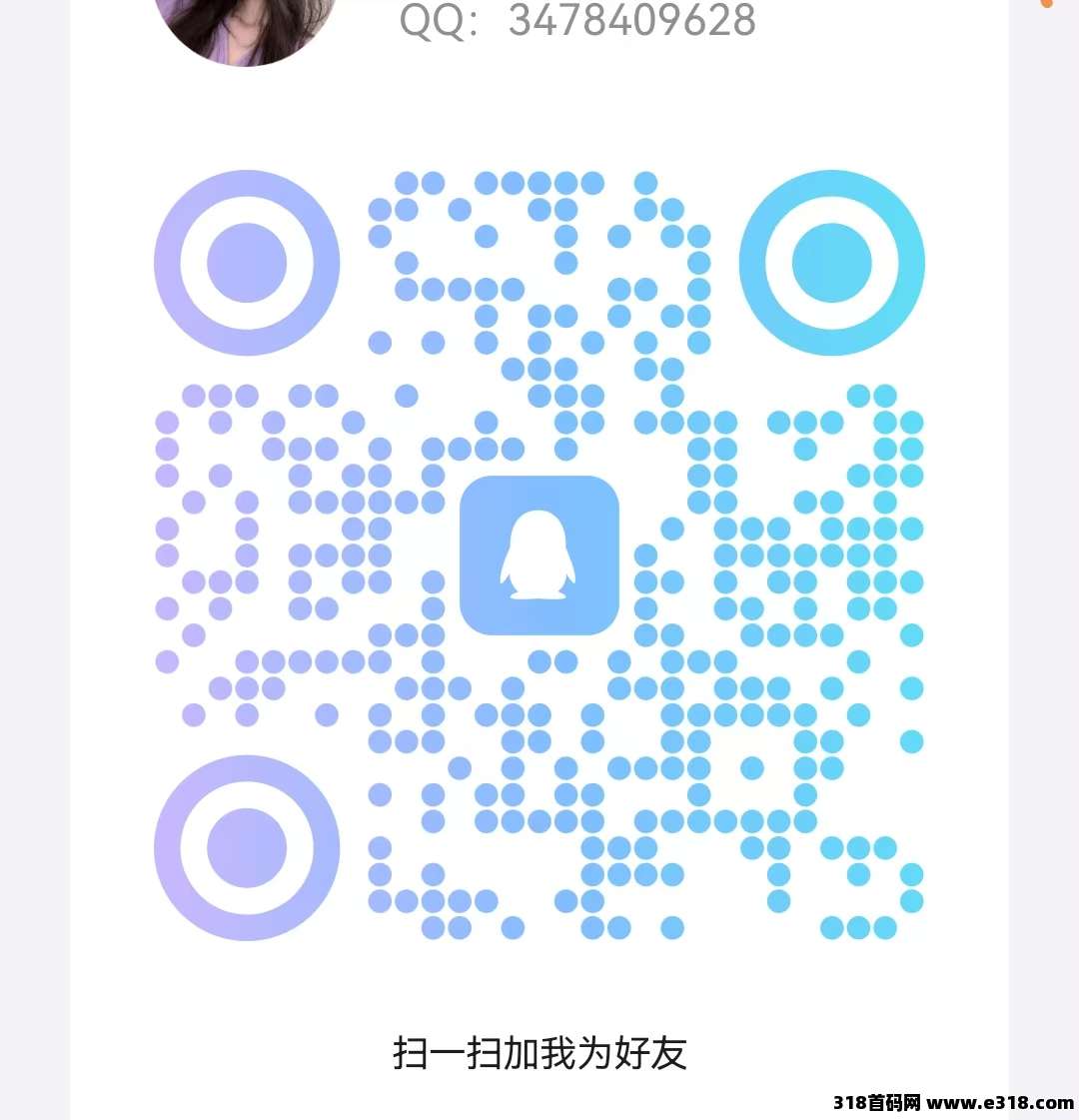 新车首码《卓越矿场》&#38480;&#37327;注册送普通矿工，抓住先机，享受收益