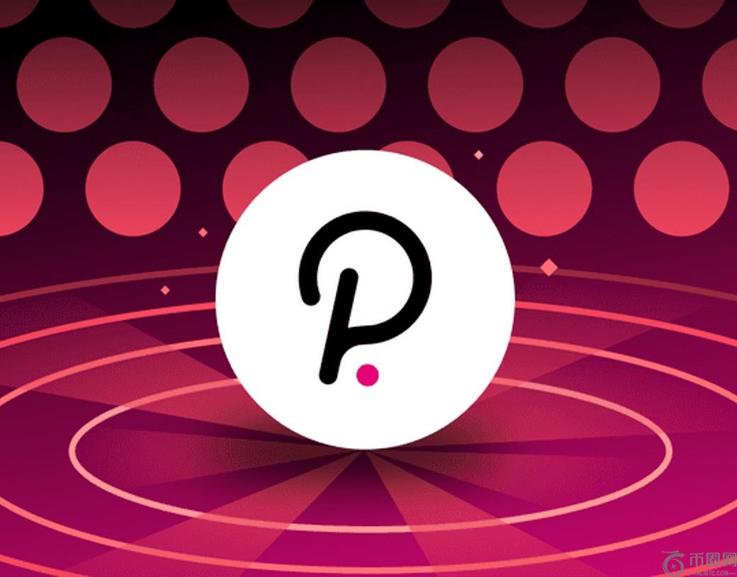 Polkadot 价格将上涨近三倍,达到 10 美元的目标 Polkadot 价格将上涨近三倍,达到 10 美元的目标