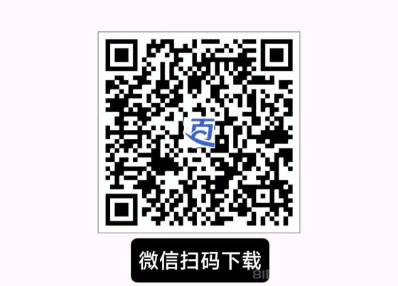 百宝赚：首码上线，不养机看广告，多种方式赚钱，保底收益高