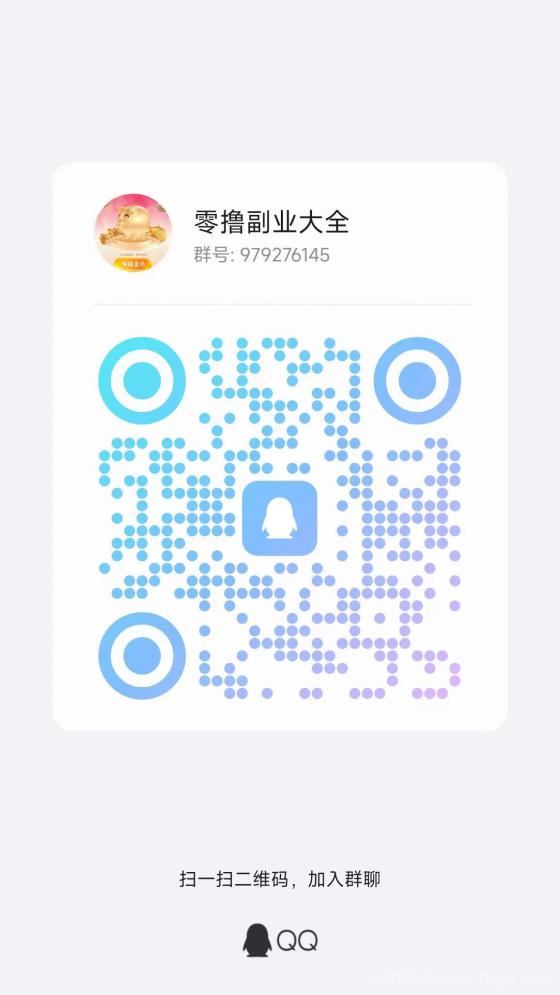 百宝赚：首码上线，不养机看广告，多种方式赚钱，保底收益高