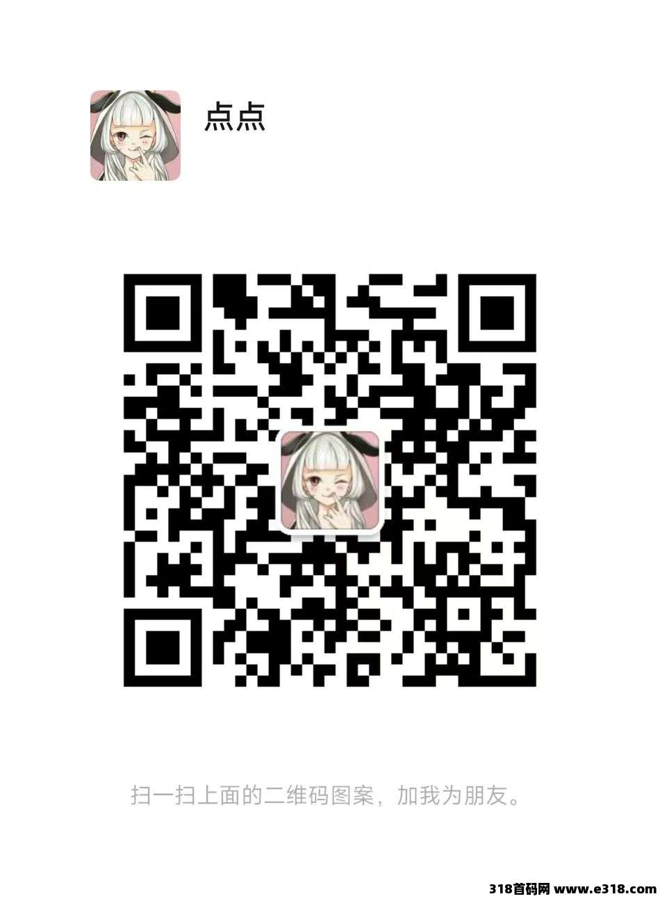 【百宝赚】首码，不养机看广告，阅读赚+听书赚+看广告赚+游戏赚+任务赚