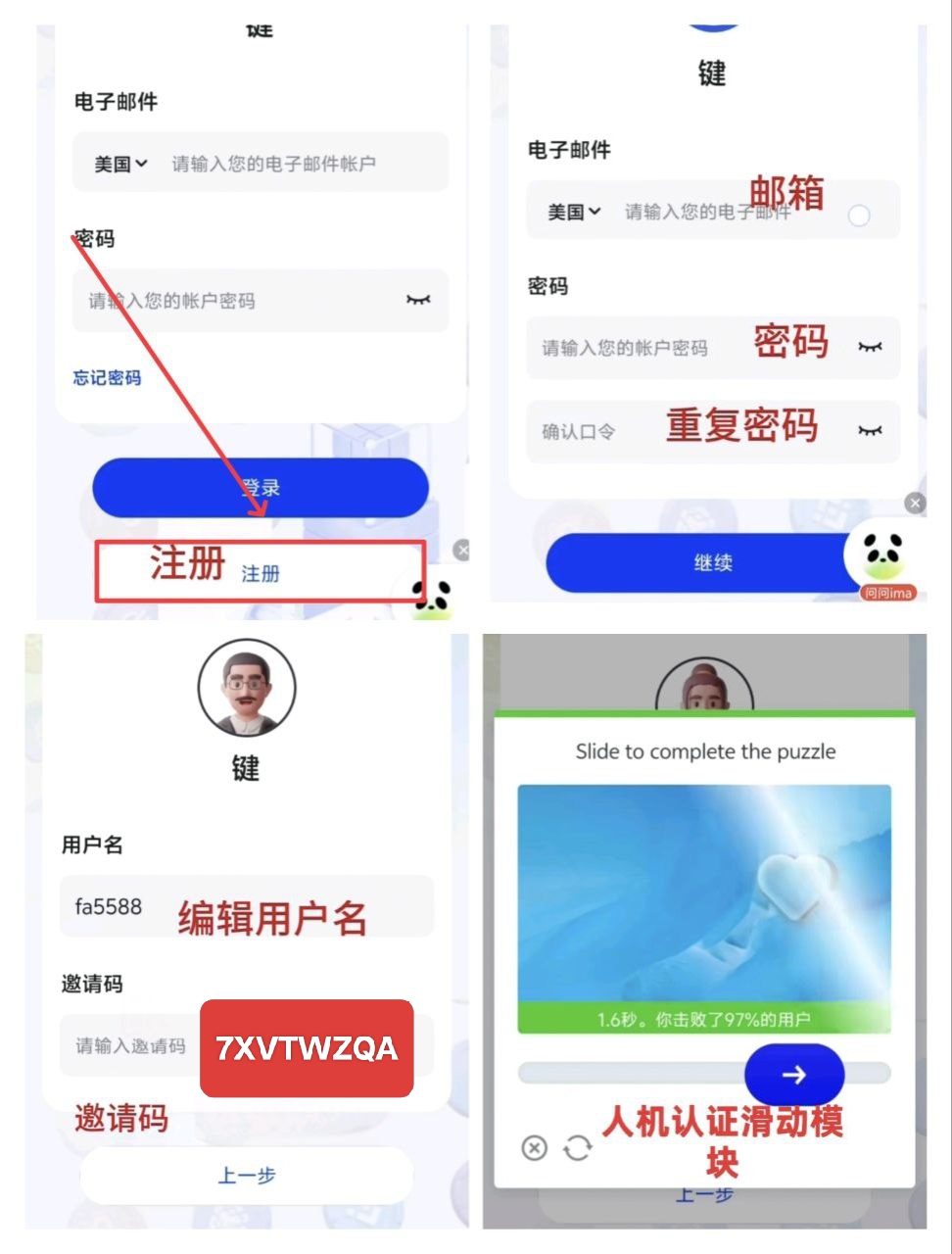 首码KEY:全维度智能公链总量9700万,将重磅上线前5大交易所!