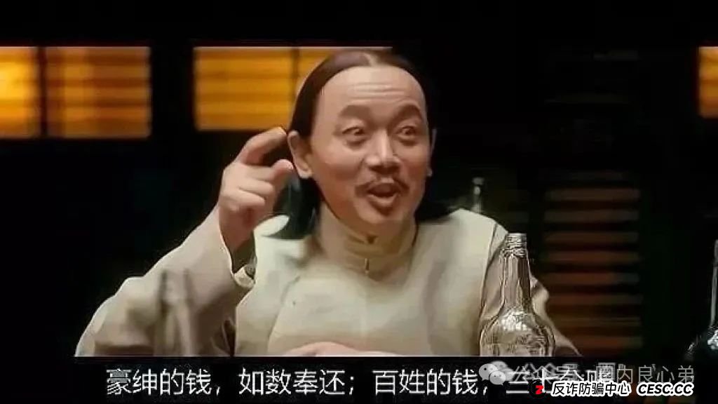 点评一下目前市场竞拍平台的现状，注意警惕，防止泡沫经济破灭，沦为镰刀下的韭菜。