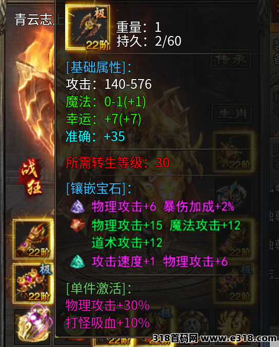 2025全新搬砖游戏，全程无需手动运行，收益当天可见