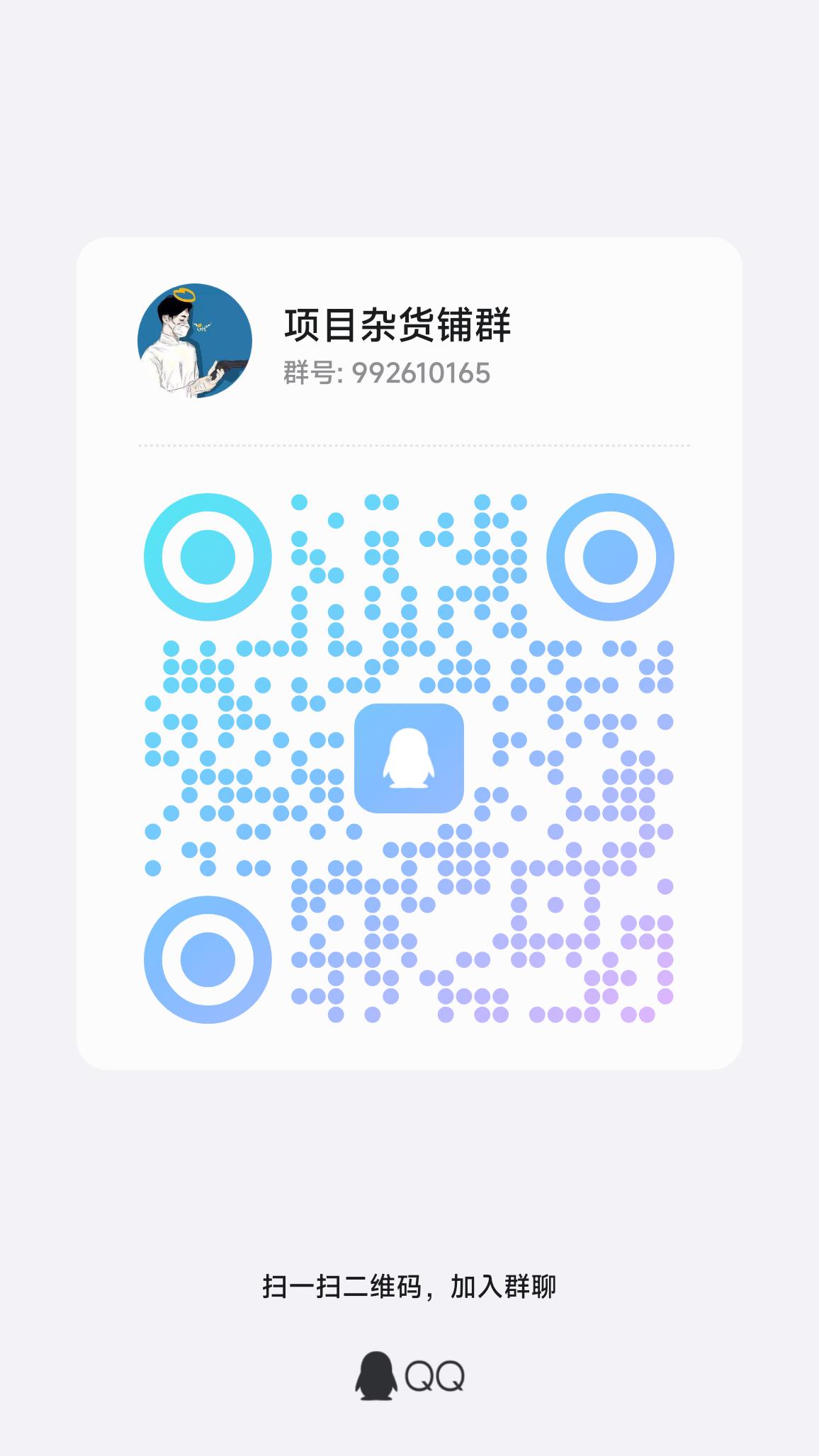 800纯静态不推人用一年搏50~100万用20-30天本金翻倍，免费带