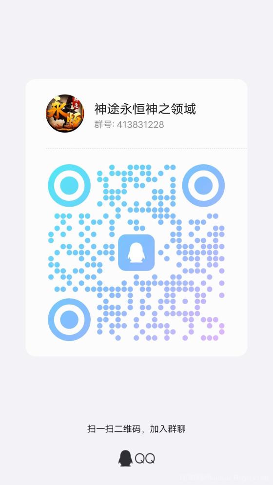 游戏搬砖，三端互通 三职业十二流派复古玩法 自带交易系统，自由交易换米！