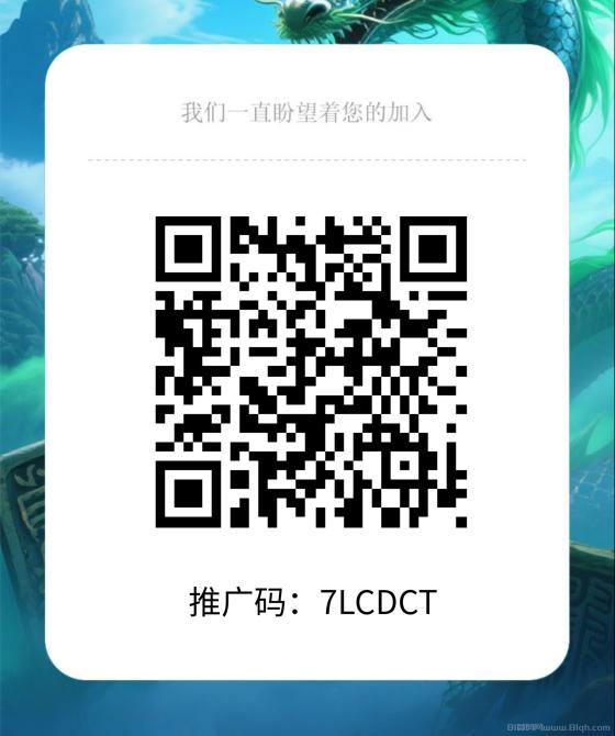 源龙时代首码零撸爬墙 无广告日赚2元 实名即送永久收益权
