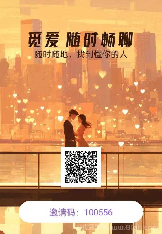 暑假兼职日薪200+ 学生党零经验也能快速上岗 工资日结不拖欠