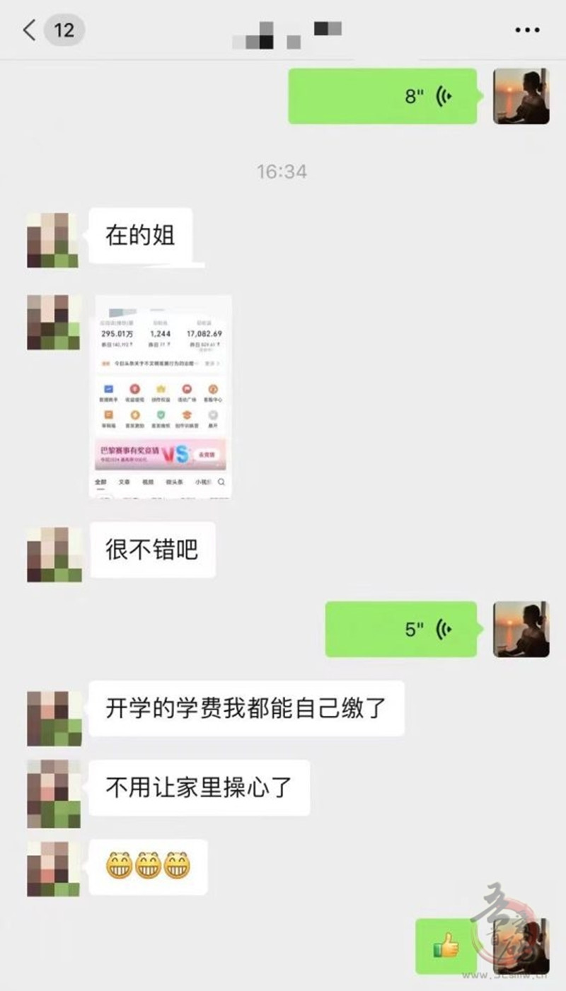 百度视频掘金项目:单设备日赚40元,全自动轻松收益2000元+ 百度视频掘金项目:单设备日赚40元,全自动轻松收益2000元+