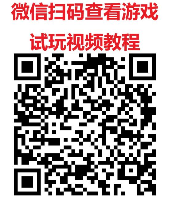 手游赚游戏挂机项目新手小白单机日赚1000+试玩攻略技巧分享 手游赚游戏挂机项目新手小白单机日赚1000+试玩攻略技巧分享