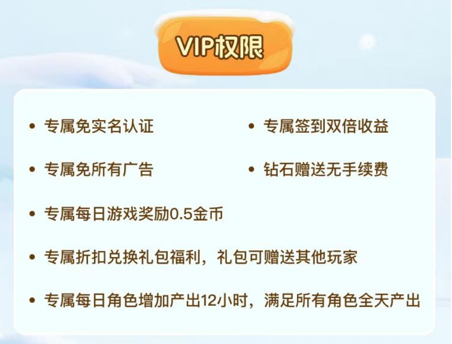 《星火起缘》零撸攻略：每日10分钟，月入60元不是梦！