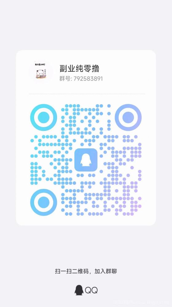 猫猫阅读新码，多号挂机日撸20元，提现秒到微信攻略