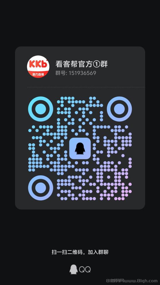 直播关注评论99+198双会员日撸15元秒提支付宝实测攻略