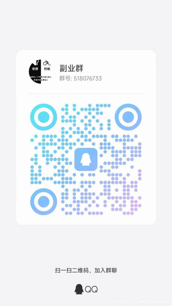 源点资源豆，现价14元，每日签到群发秒到账，可购物充话费