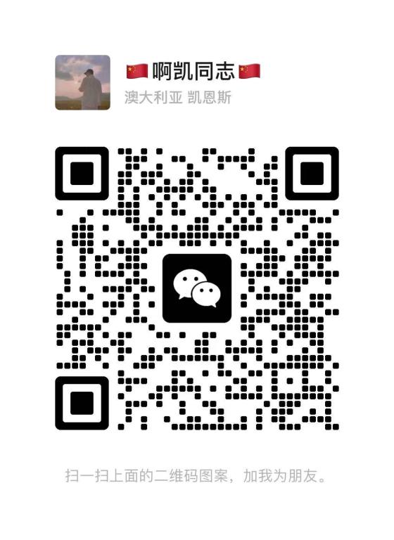 动物乐园首码上线，第二天50元，松鼠日返3元秒提通道开放