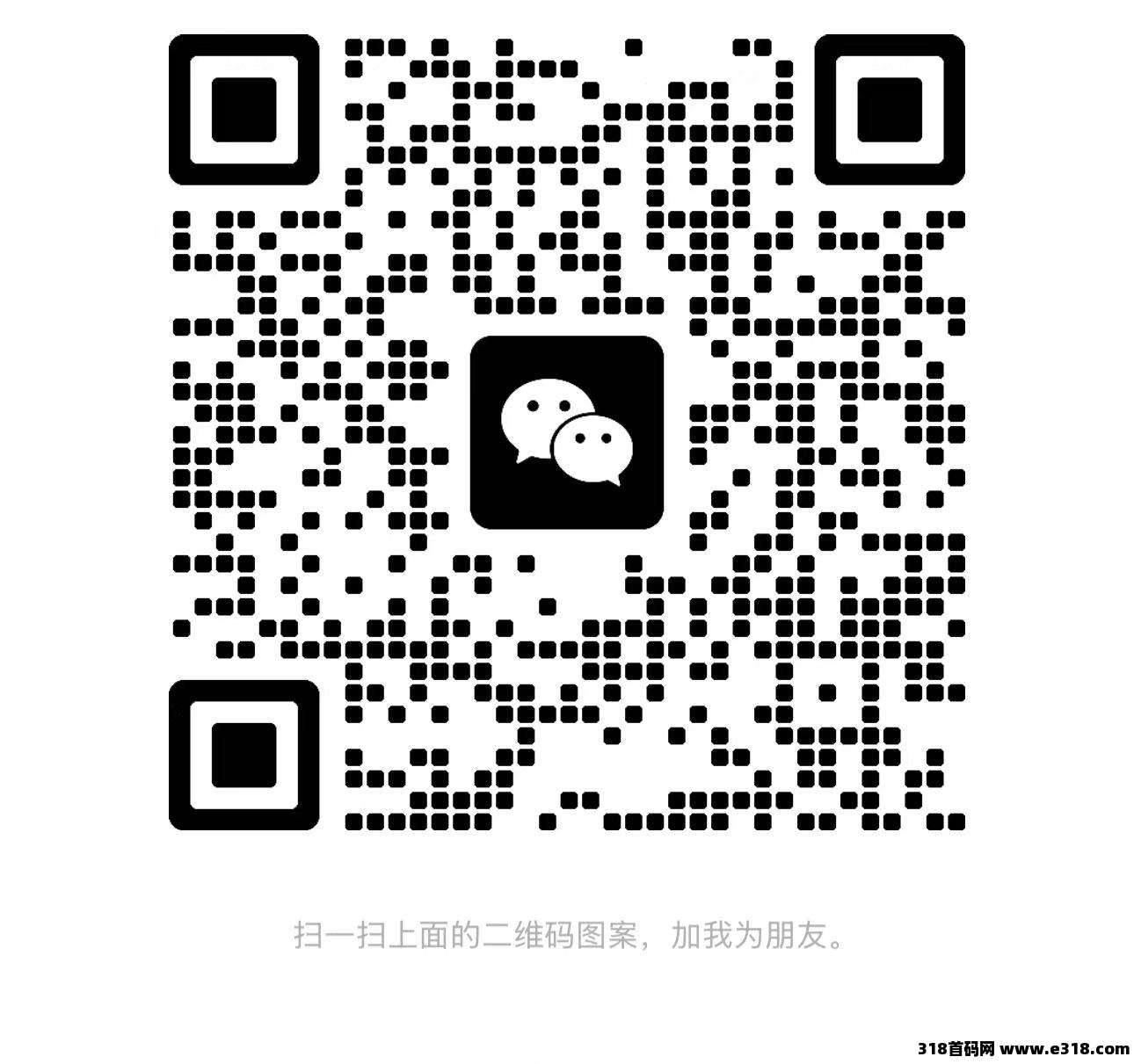 最新首码【动物乐园】刚出一秒，扶持高，大力返佣，长久稳定，前期吃肉