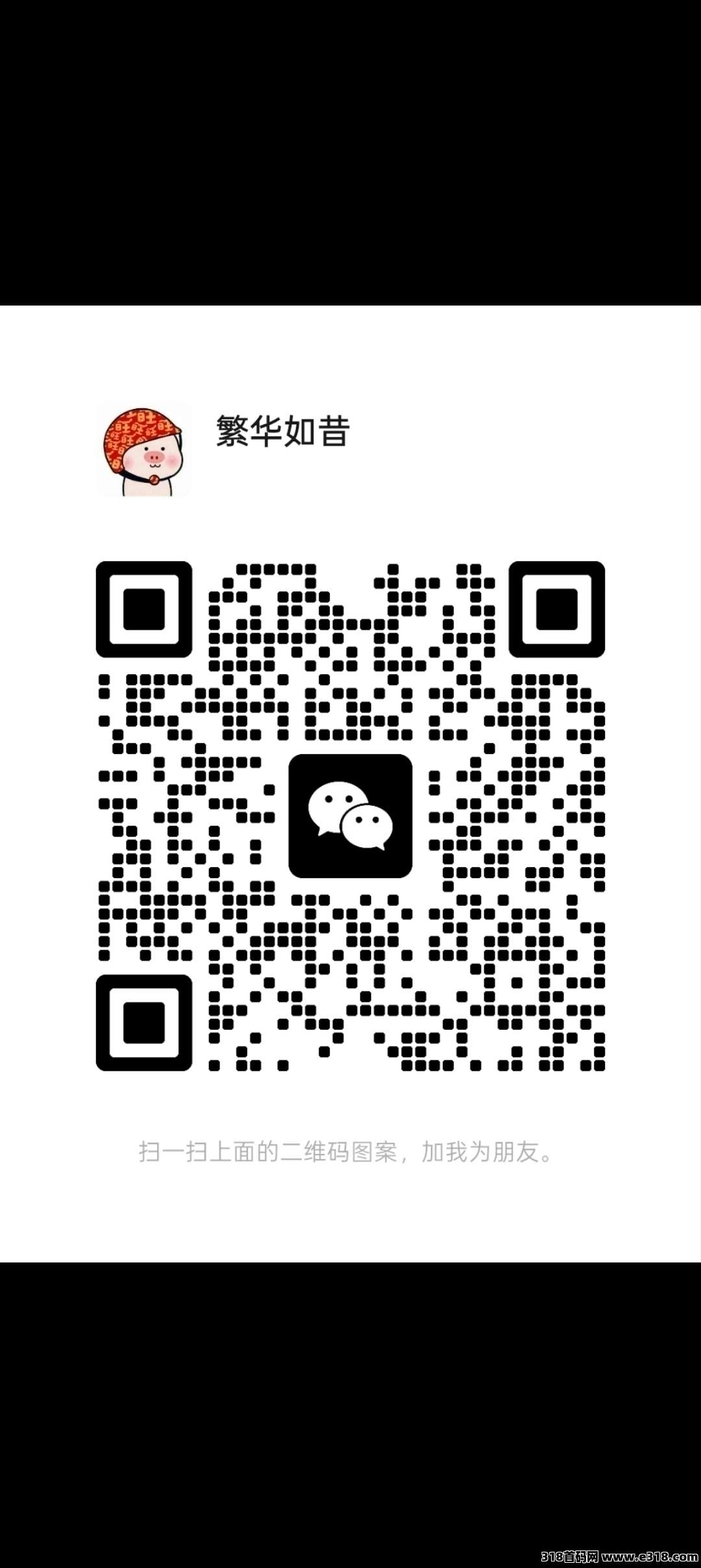 全民夺宝首码刚出，零撸天花板