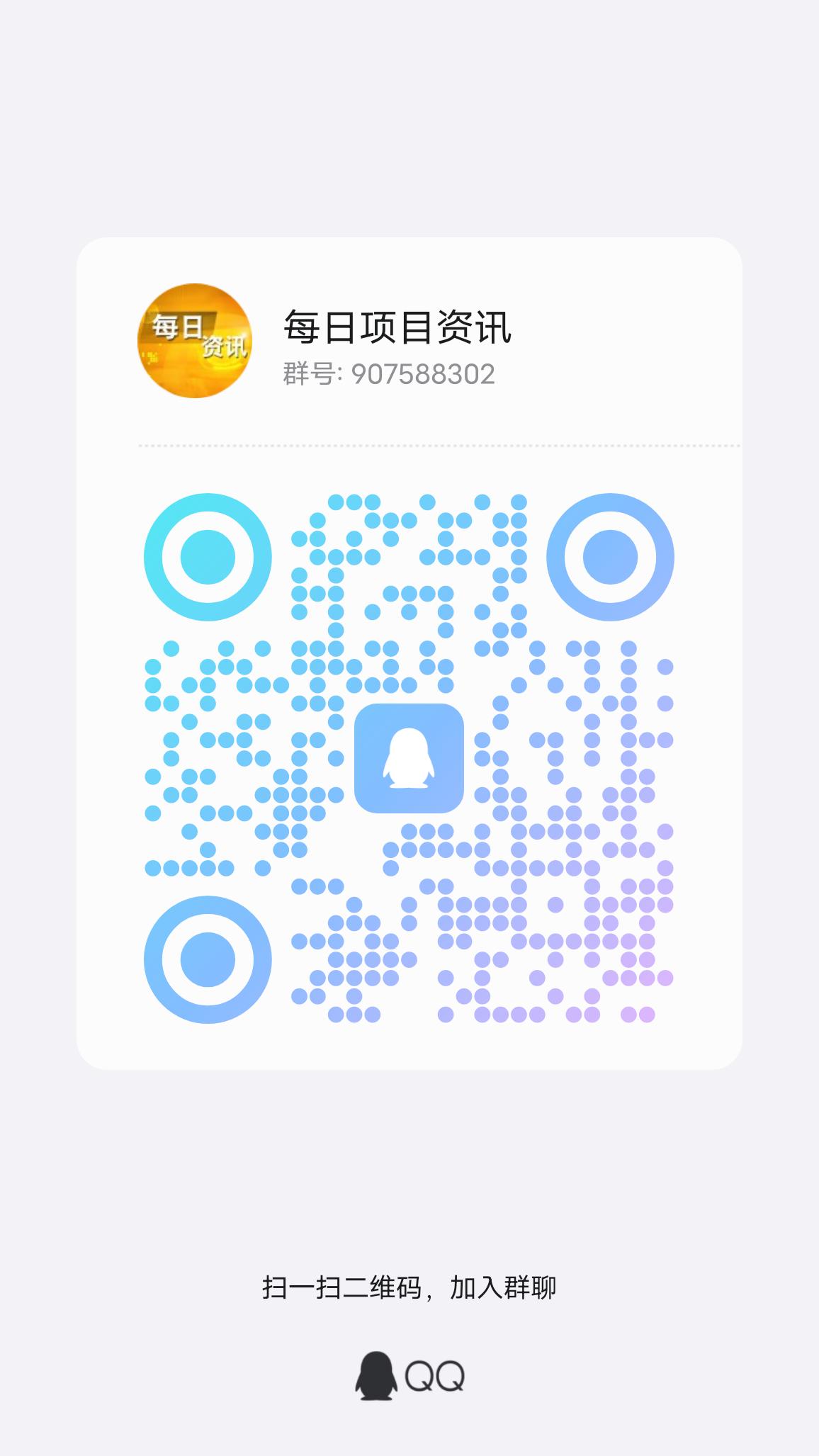 零撸平台币，每天上涨，已涨一百倍，随时交易，错过后悔一辈子