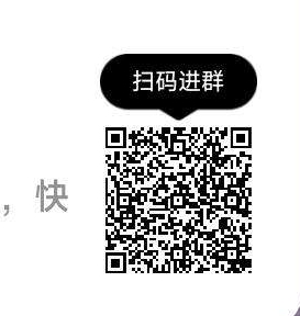 蜂巢出品，超级链接，超级零撸大肉