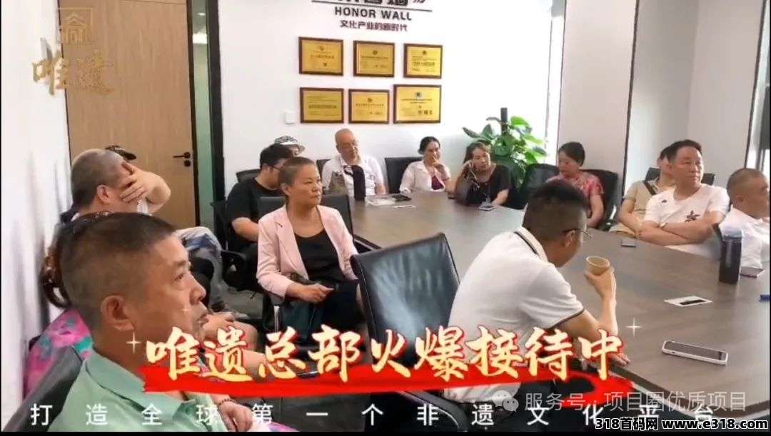 唯遗今年最强黑马项目！随进出不锁本，每天日薪，最强收益玩法！