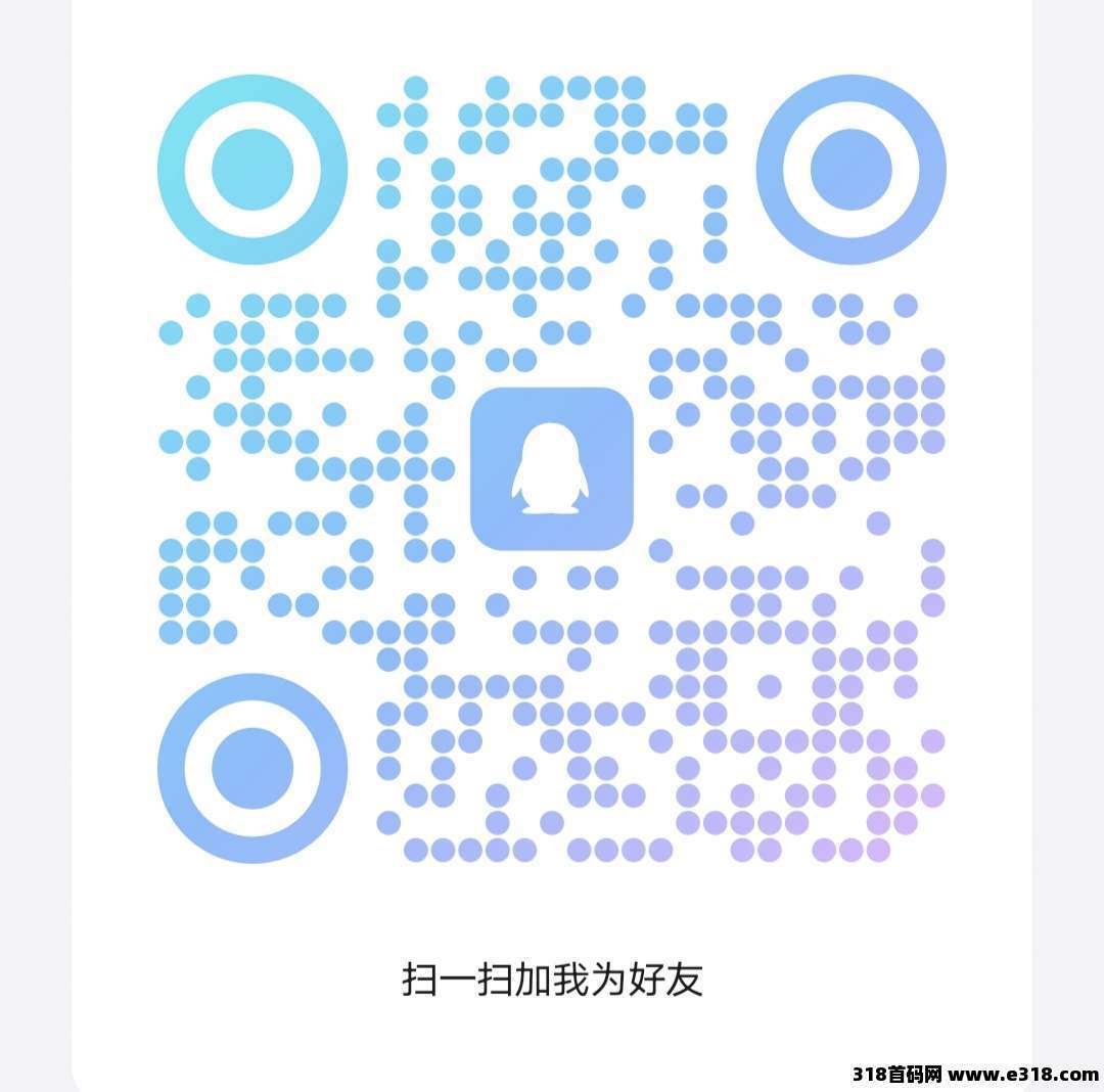 超级链接零撸神盘，玩法简单只要有安卓机就能玩