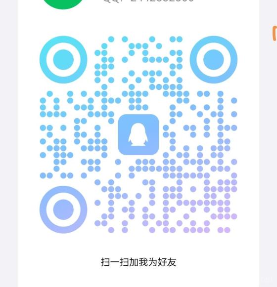 智慧农业首码上线 注册送1888植物 日赚2元永久收益