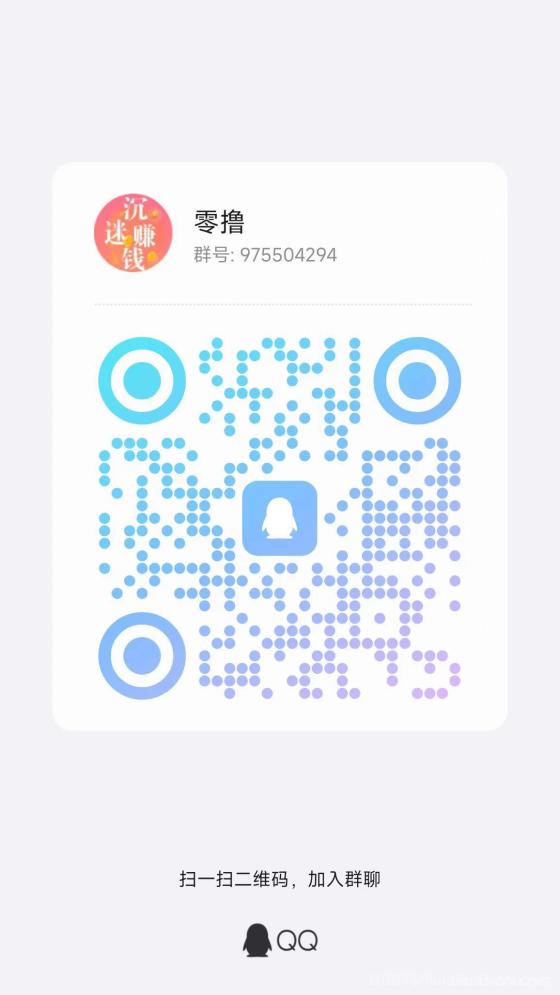 每天赚点APP 抖音快手小红书点赞关注 日赚50+ 多劳多得