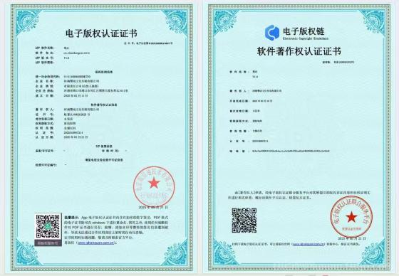 零点剧场广告VIP：零撸看广告赚收益，爬山模式多板块变现，专业团队全程扶持