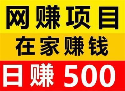 乐悦阅读多平台挂机：五端联动日赚40-50元，单手机可绑3个号长期稳定