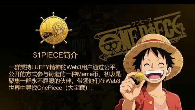 币圈新手必看：告别韭菜，避开陷阱！