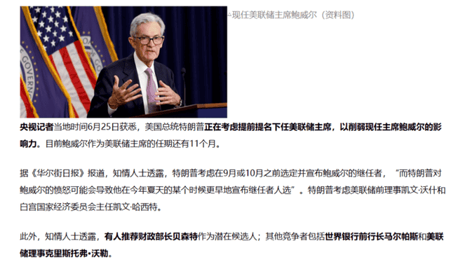 比特币暴跌诱多？大庄出逃后，抄底这些币爆赚到手软！