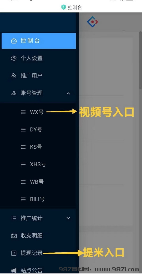 【超赞】每天收溢20-50，完全自动运行