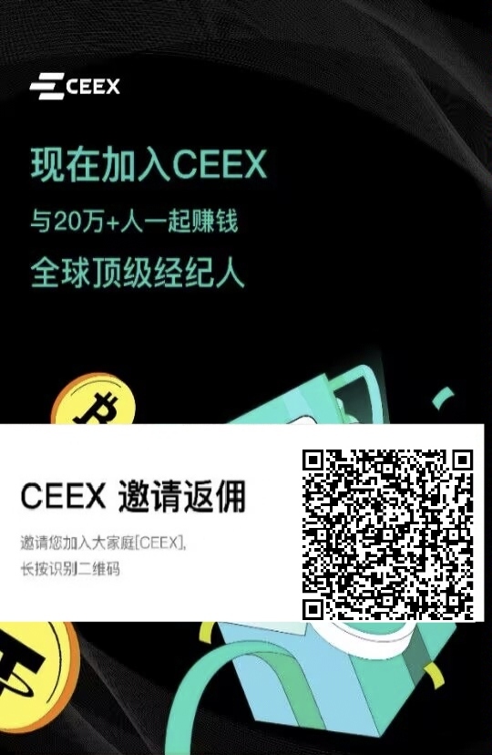 零撸平台币，每天上涨，已涨一百倍，随时交易，错过后悔一辈子