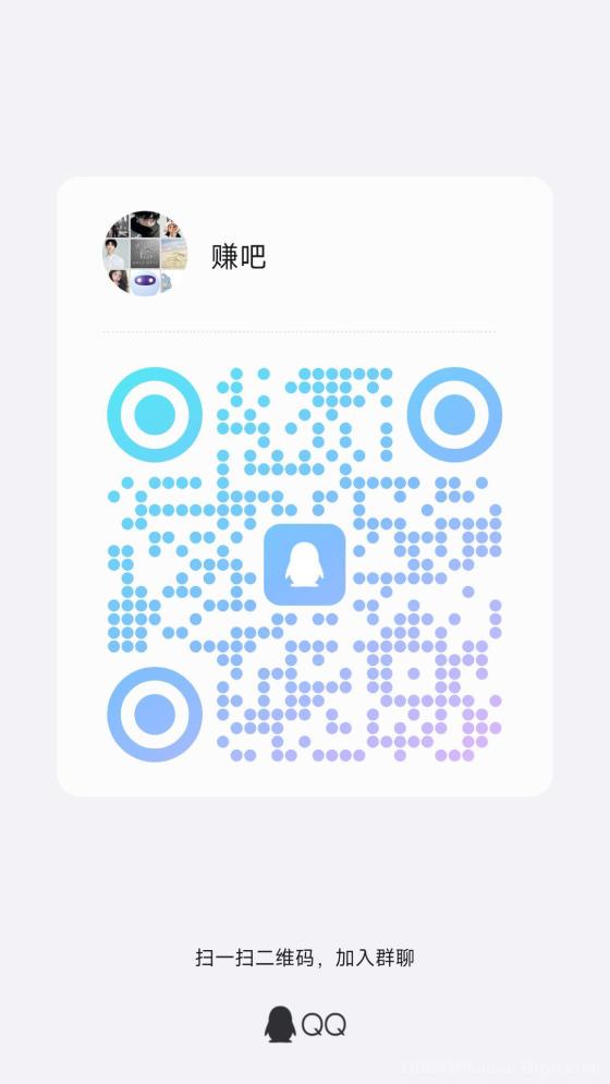 人多APP零创模式 注册送3元 10代每人3元 满10元秒提支付宝