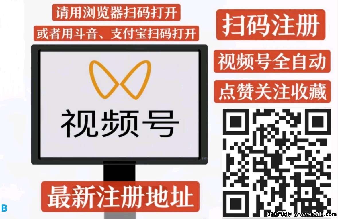 一斗米挂机，真的很稳定的一直在运营，每天都在修复漏洞